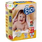 Coco Baby Diapers Size 2 Small (S) Jumbo Pack (80 Pcs)