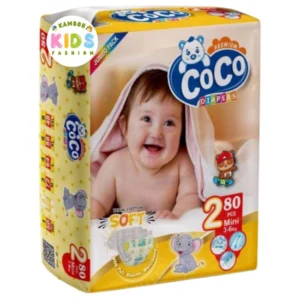 Coco Baby Diapers Size 2 Small (S) Jumbo Pack (80 Pcs)