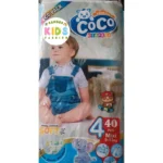 Coco Baby Diapers Size 4 Large (L) Economy Pack (40 Pcs)