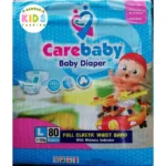 Carebaby Diapers Size 4 Large (L) Jumbo Pack (80 Pcs)