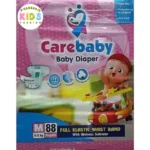 Carebaby Diapers Size 3 Medium (M) Jumbo Pack (88 Pcs)
