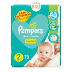 Pampers Size 2 S (Small, Newborn) (70 Pcs)